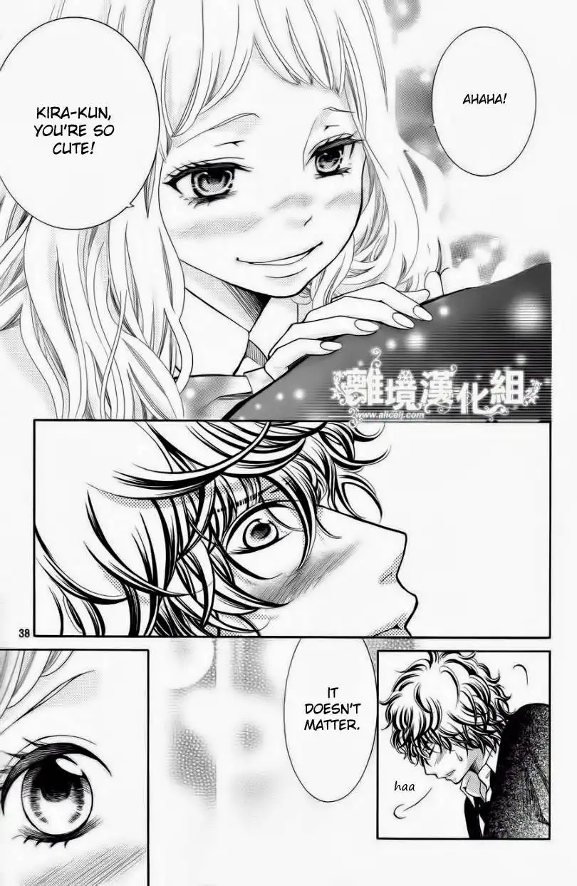 Kyou no Kira-kun Chapter 16 38